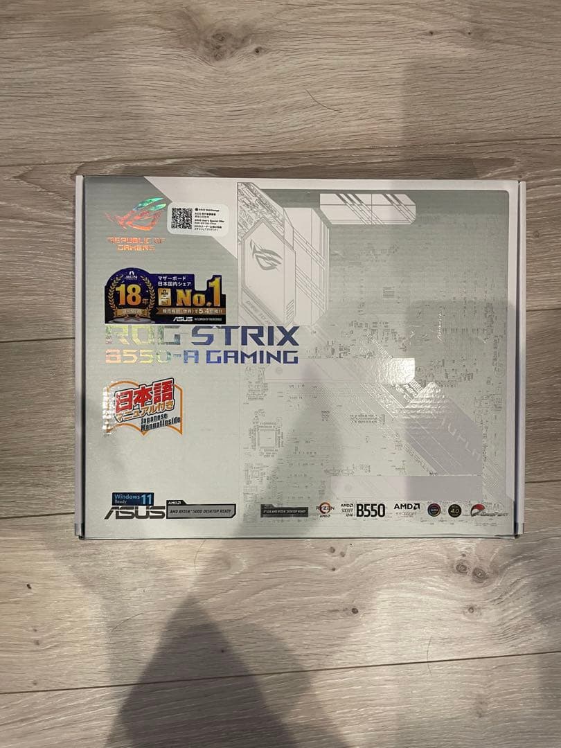 ROG STRIX B550-F GAMING マザーボード ROG STRIX B550-F GAMING | Motherboards | ROG Global