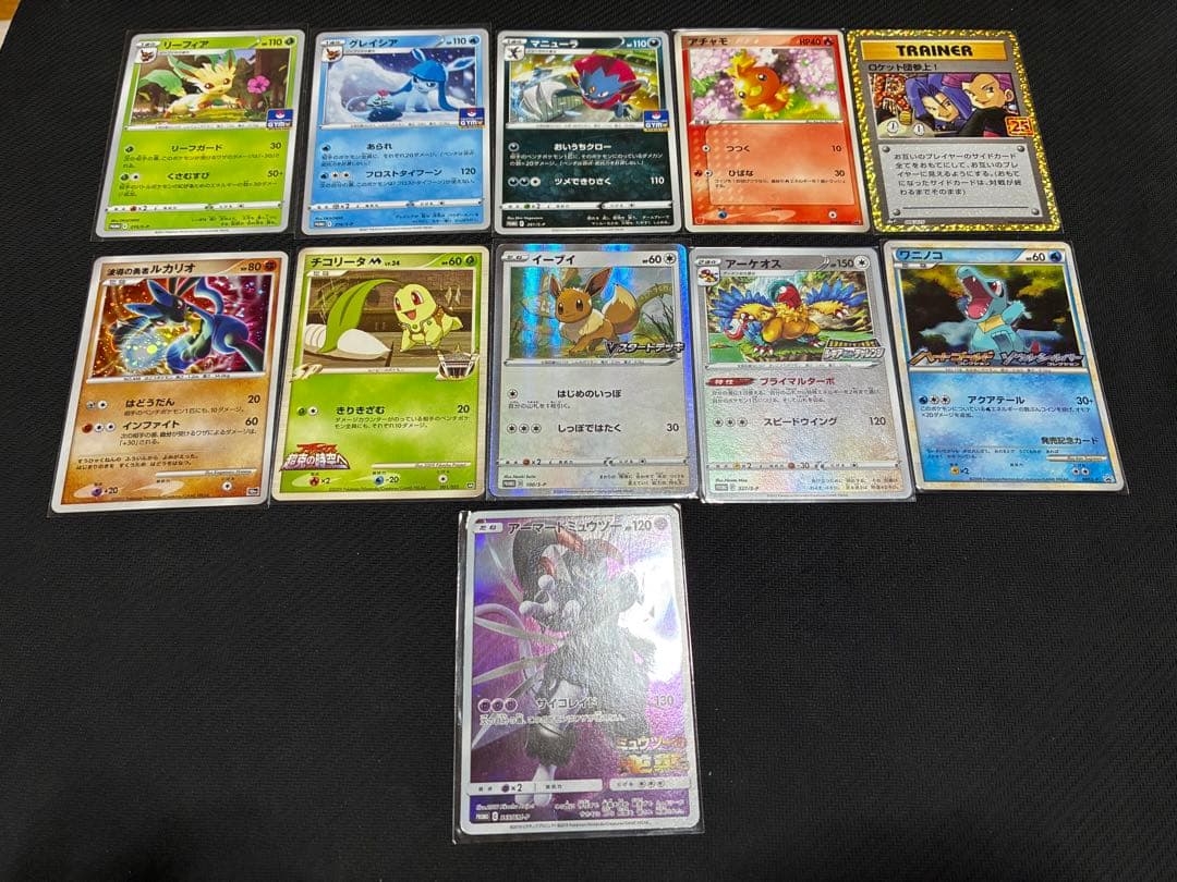 ポケカ　まとめ売り　プロモ等 ポケカ まとめ売り 色違い プロモ s - メルカリ