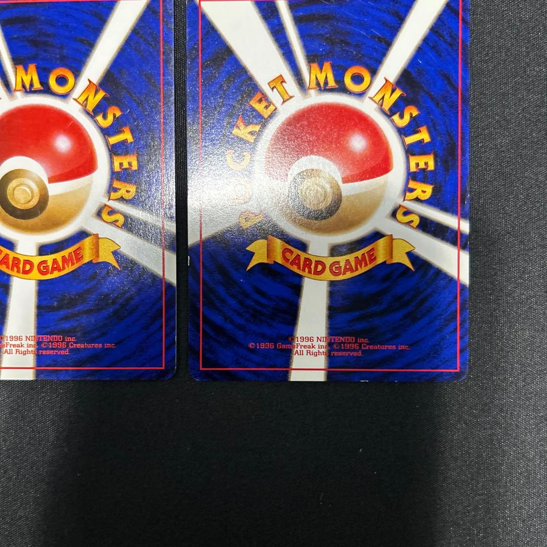 ゴース ゴースト 拡張 旧裏 ポケモンカード - メルカリ