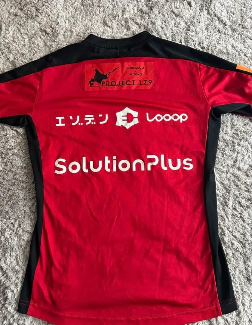 北海道コンサドーレ札幌 トレーニングウェア 支給品 - メルカリ