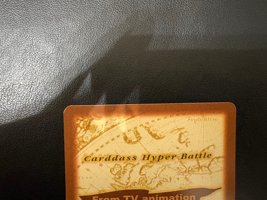 ポ*チ様 《希少》C14 シャンクス カードダス ハイパーバトル ワンピース