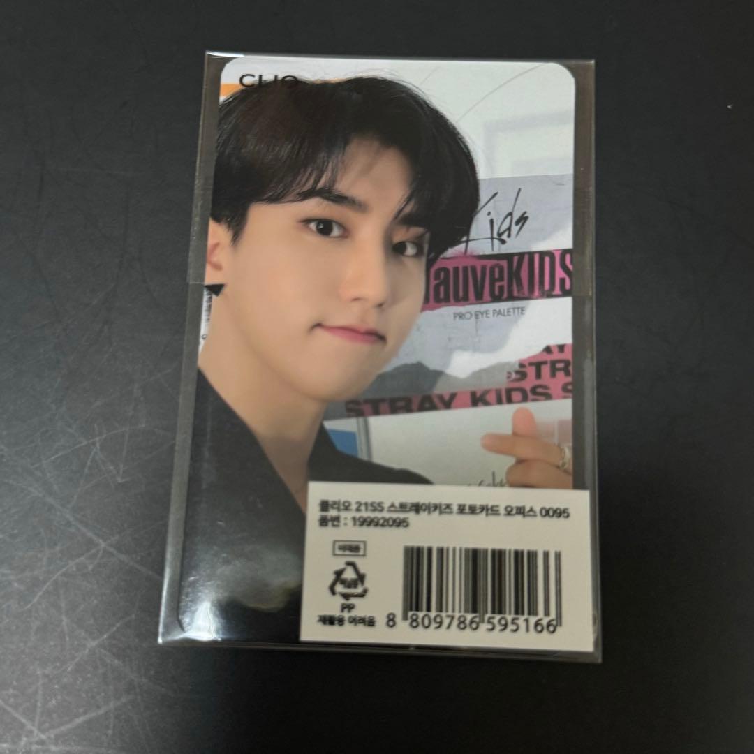 StrayKids スキズ CLIO クリオ トレカ HAN ハン ジソン - メルカリ