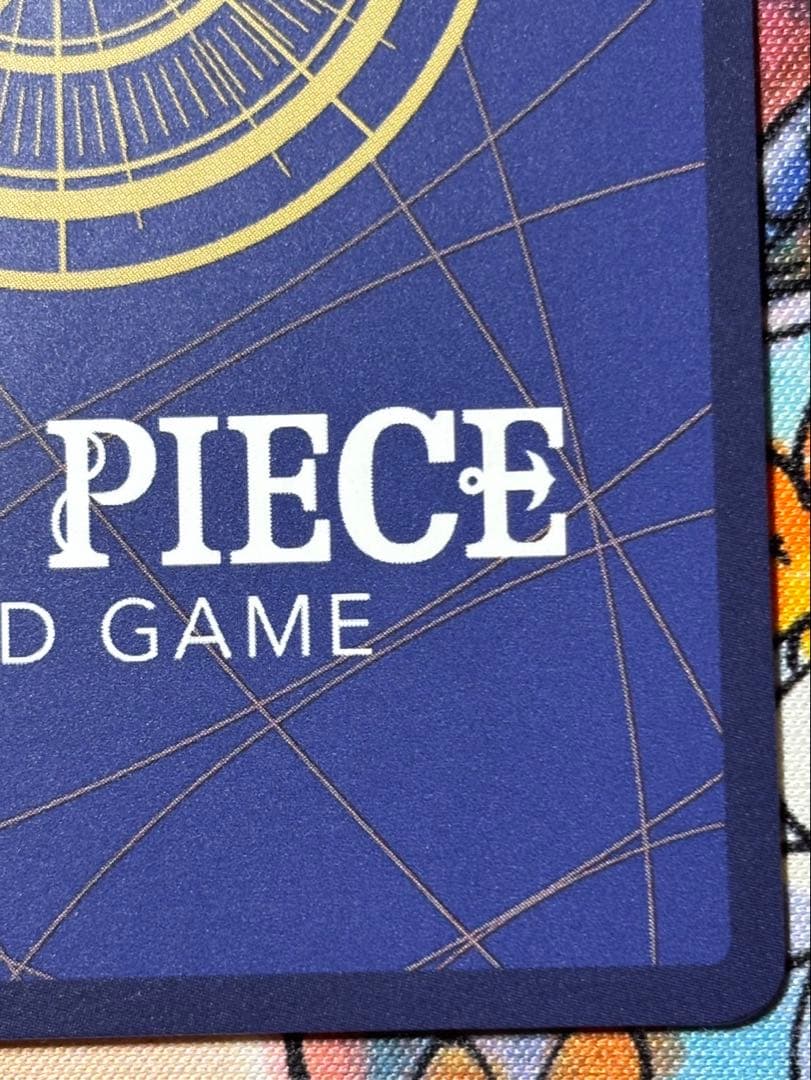 ワンピースカード ボア・ハンコック プロモ P-066 マッチングバトル