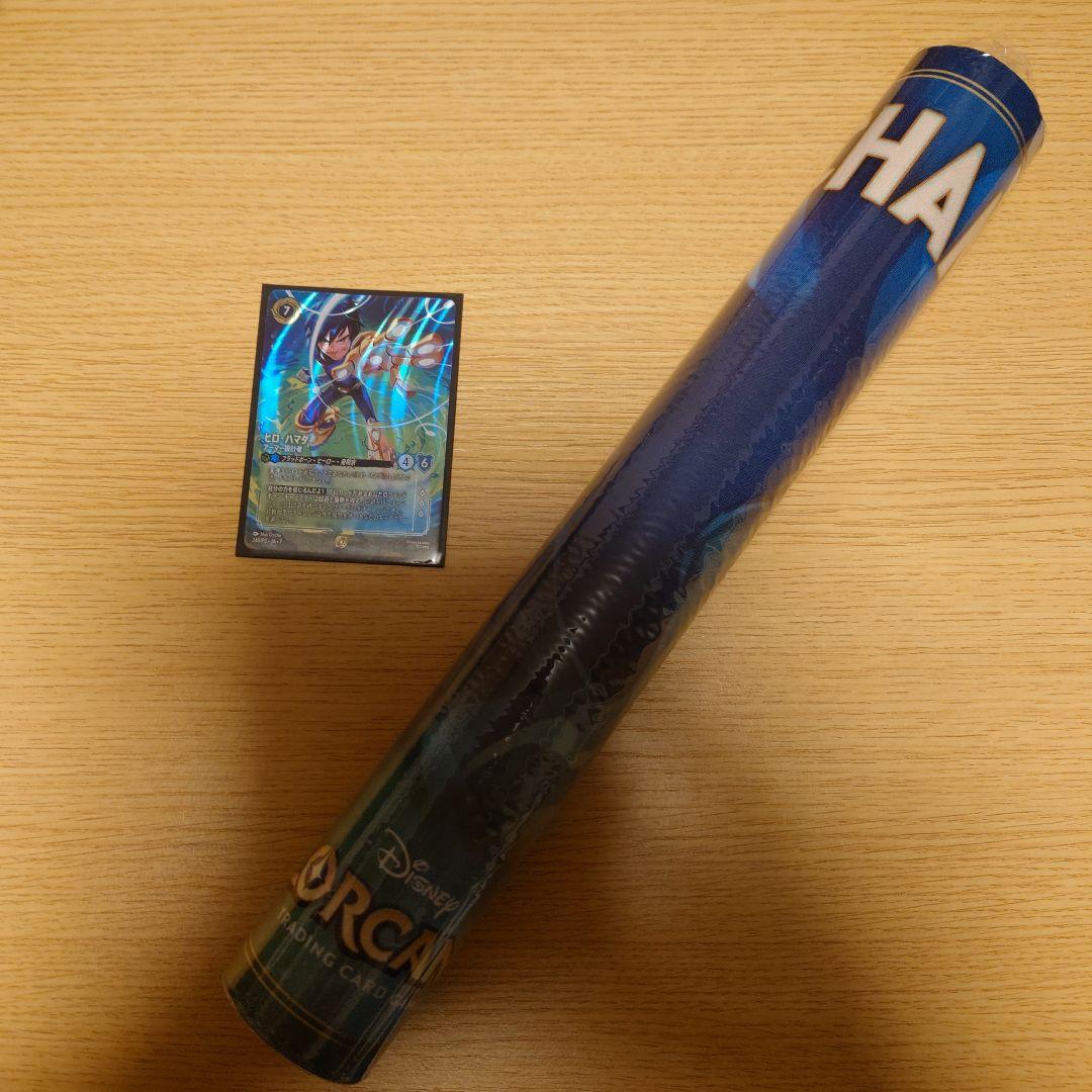 ロルカナ　ヒロ・ハマダ　セットチャンピオンシップ、プレイマット、カード各1枚 ロルカナ scs セットチャンピオンシップ プレイマット プロモ ヒロ