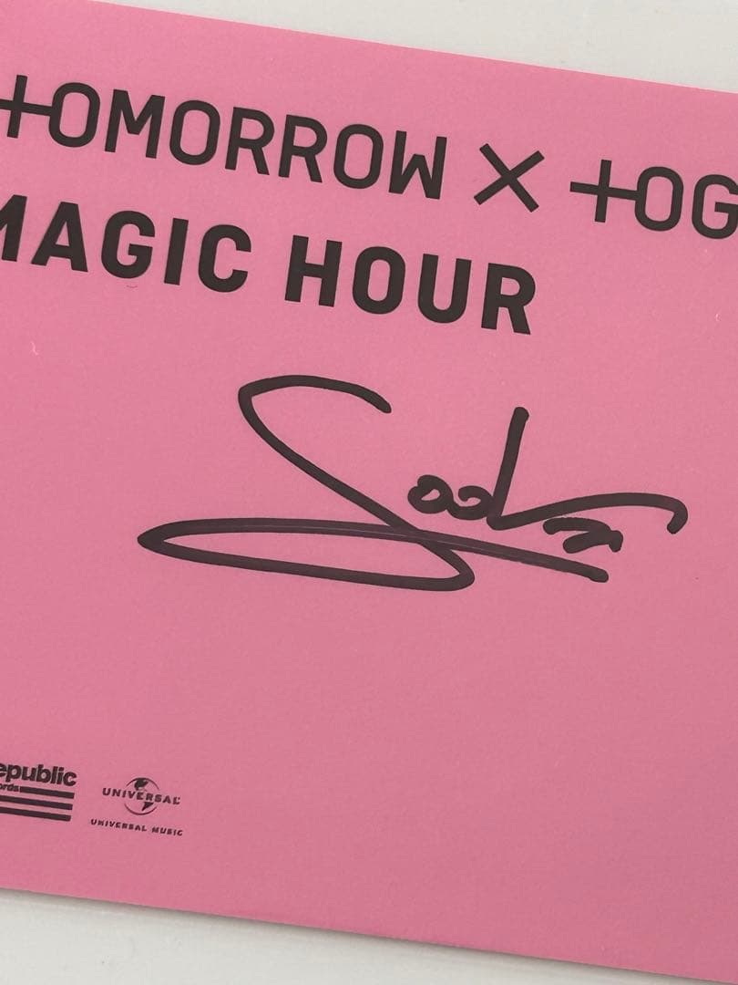 TXT スビン サイン - メルカリ