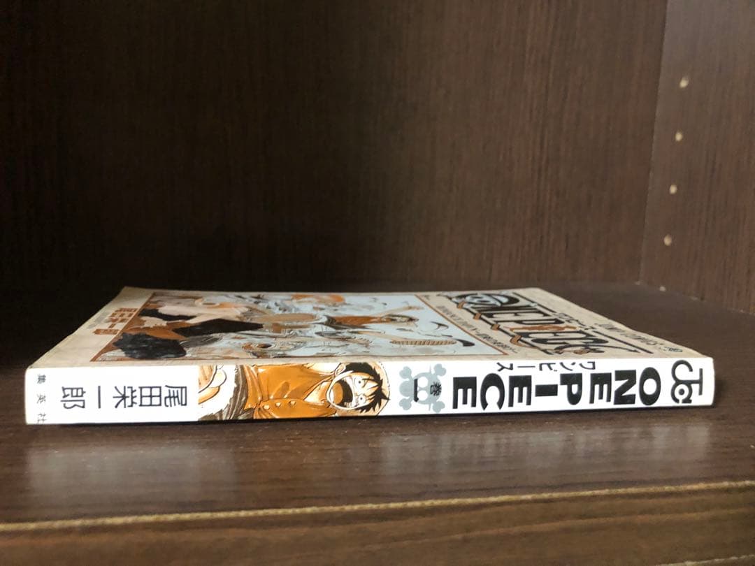 初版 ONE PIECE ワンピース 1巻 1997年12月29日発行 第1刷 - メルカリ