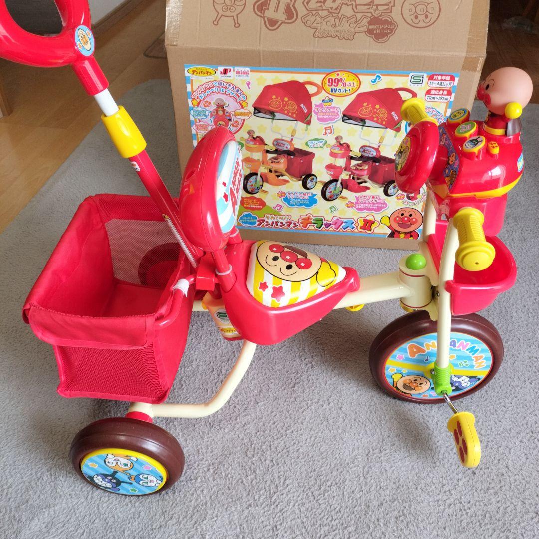 タリコ様専用 アンパンマン 三輪車 赤 - 2026年最新】アンパンマン