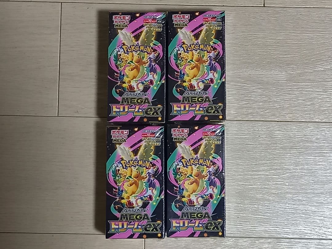 シュリンク付き】MEGA ドリームex 未開封4BOX - メルカリ