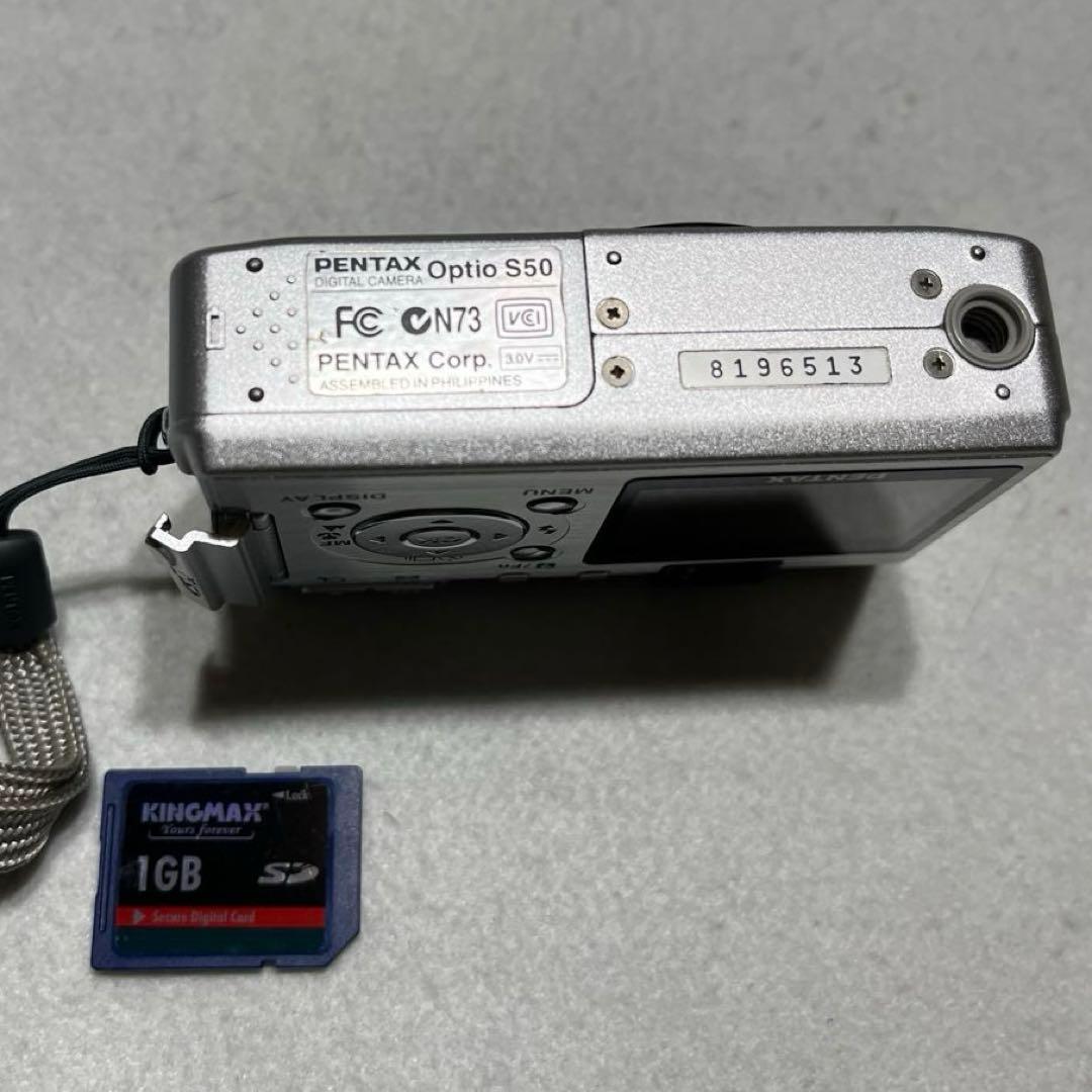 デジカメ　2台まとめ 単3電池仕様《ジャンク》