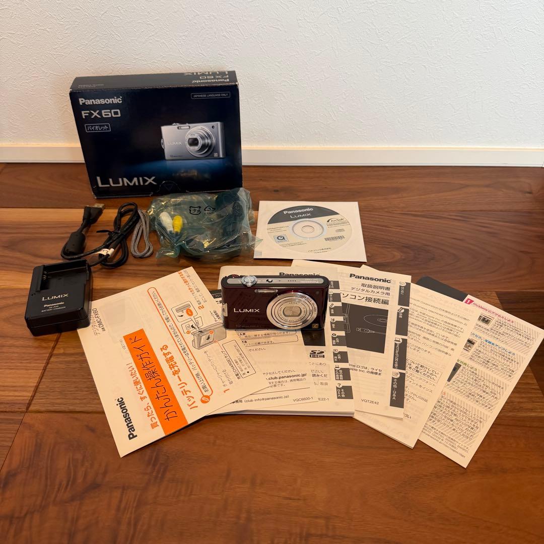 Panasonic LUMIX デジタルカメラ バイオレッド　DMC-FX60 Amazon | パナソニック デジタルカメラ LUMIX (ルミックス) FX60