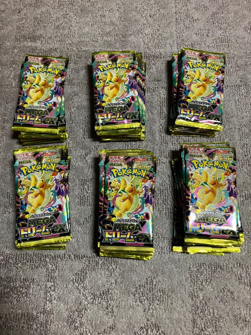 ポケモンカード メガドリーム ex バラ パック 60パック サーチ済み