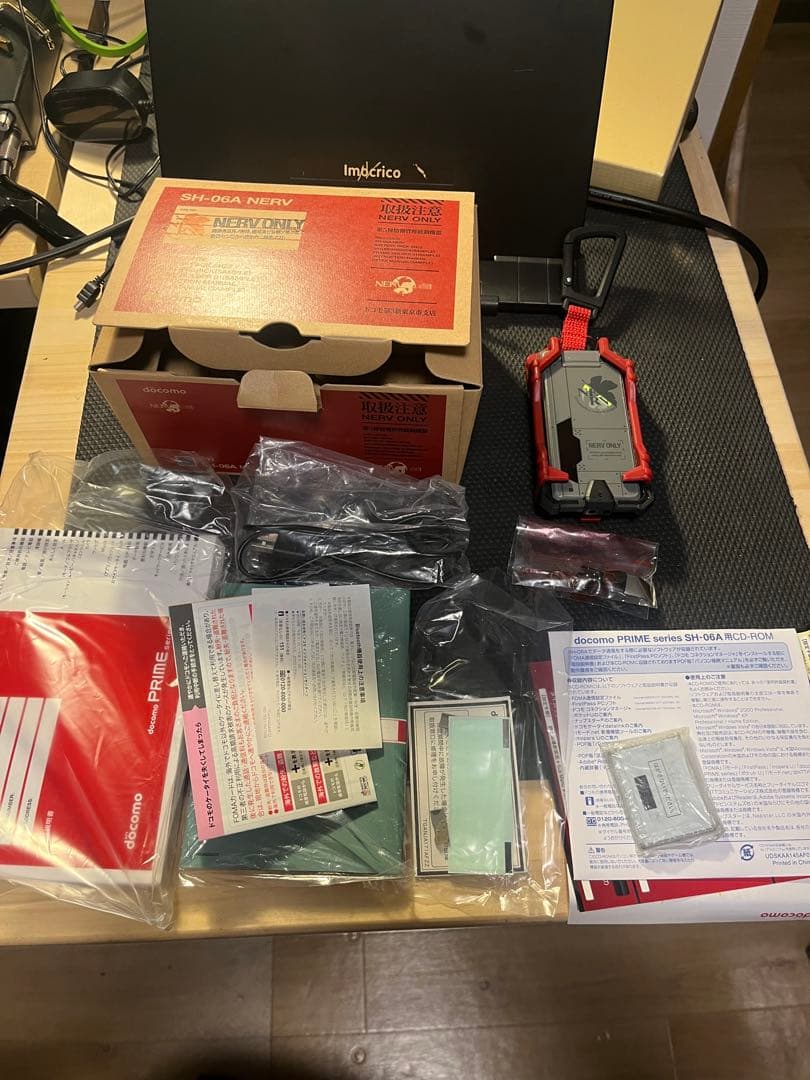 エヴァ SH-06A NERV エヴァンゲリオン ガラケー 携帯電話 限定品