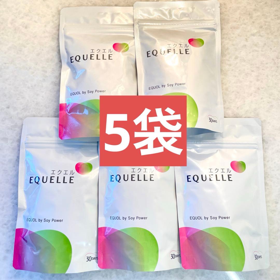 【大塚製薬】エクエルEQUELLEパウチ120粒約30日分×5袋 (国内正規品) 大塚製薬 【厚紙封筒】調剤薬局から発送するから安心 エクエル パウチ