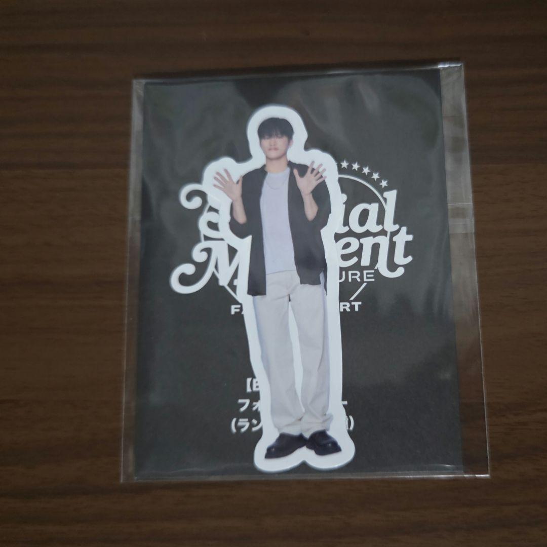 TREASURE ジョンウ フォトステッカー - メルカリ