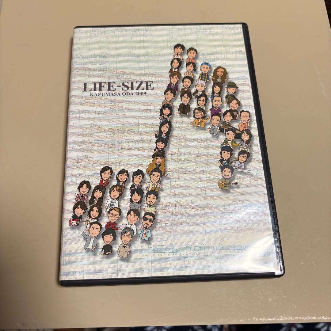 ア*1様 【入手困難】小田和正　ライフサイズ　2009 LIFE-SIZE DV 2026年最新】Yahoo!オークション -小田和正 life-sizeの中古品・新品