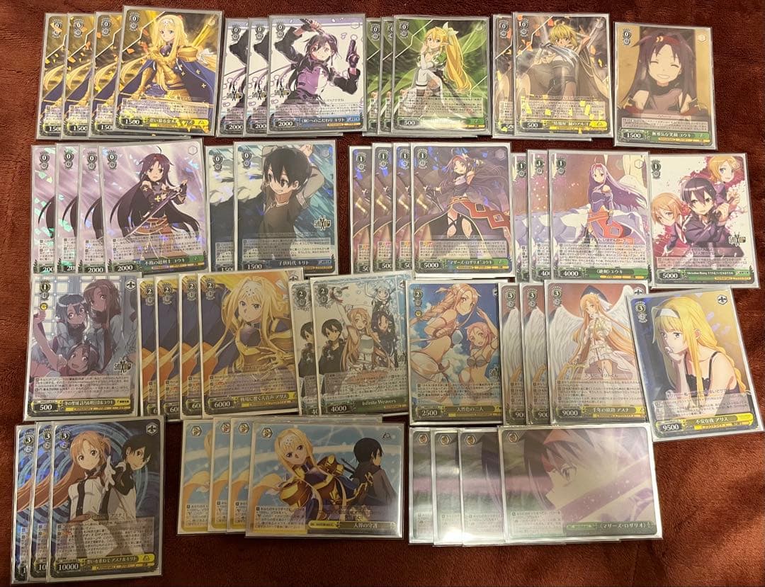 ヴァイスシュヴァルツ　ソードアートオンライン 宝チョイス　デッキ Trial Deck(English Version) Sword Art Online ｜ ヴァイス
