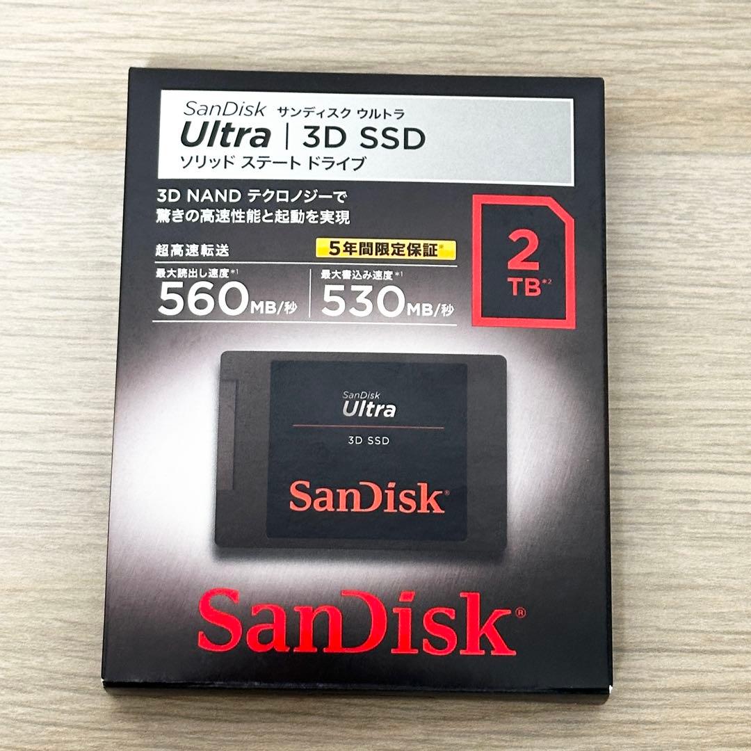新品未開封✨ SanDisk 2TB 内蔵SSD 2.5インチ サンディスク Amazon | 【 サンディスク 正規品 】 SanDisk サンディスク 内蔵 SSD