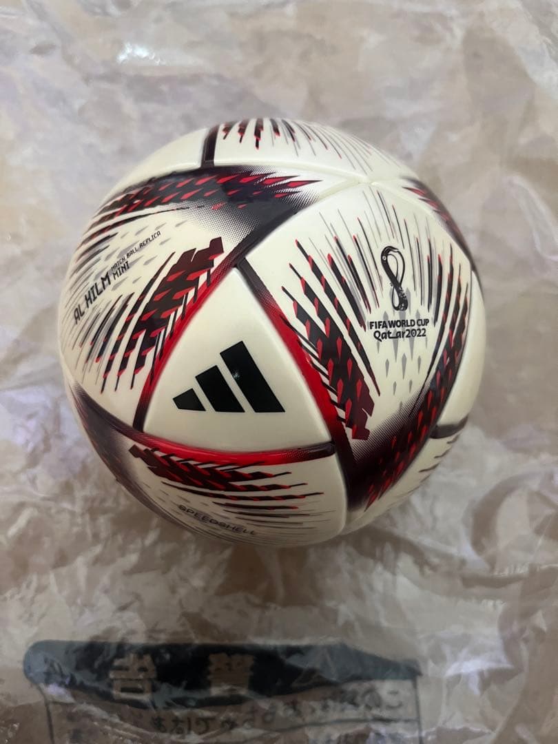 2022カタールワールドカップ レプリカミニボール - メルカリ