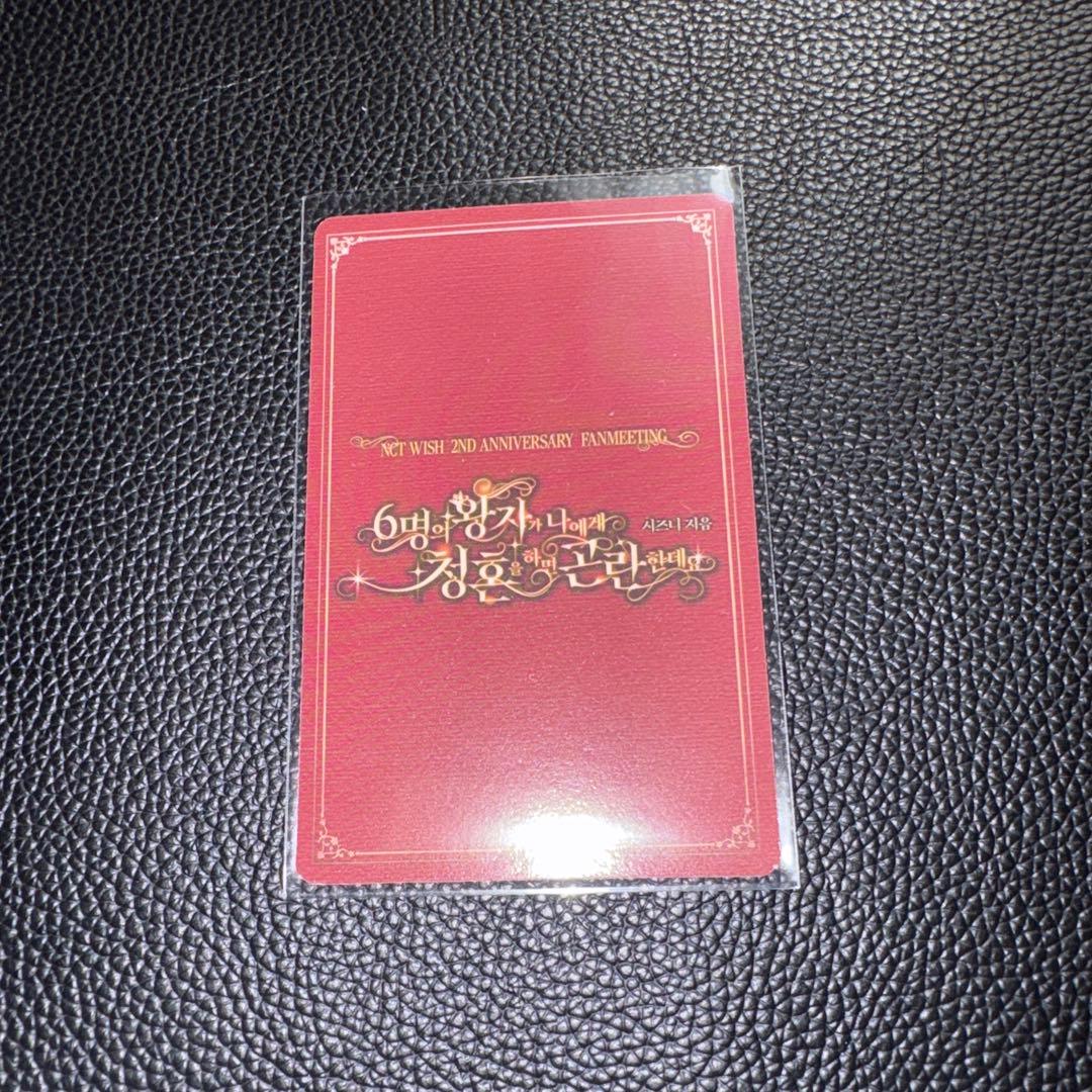 nct wish ユウシ ペンミ 入場 トレカ 入場特典 韓国 ソウルコン - メルカリ