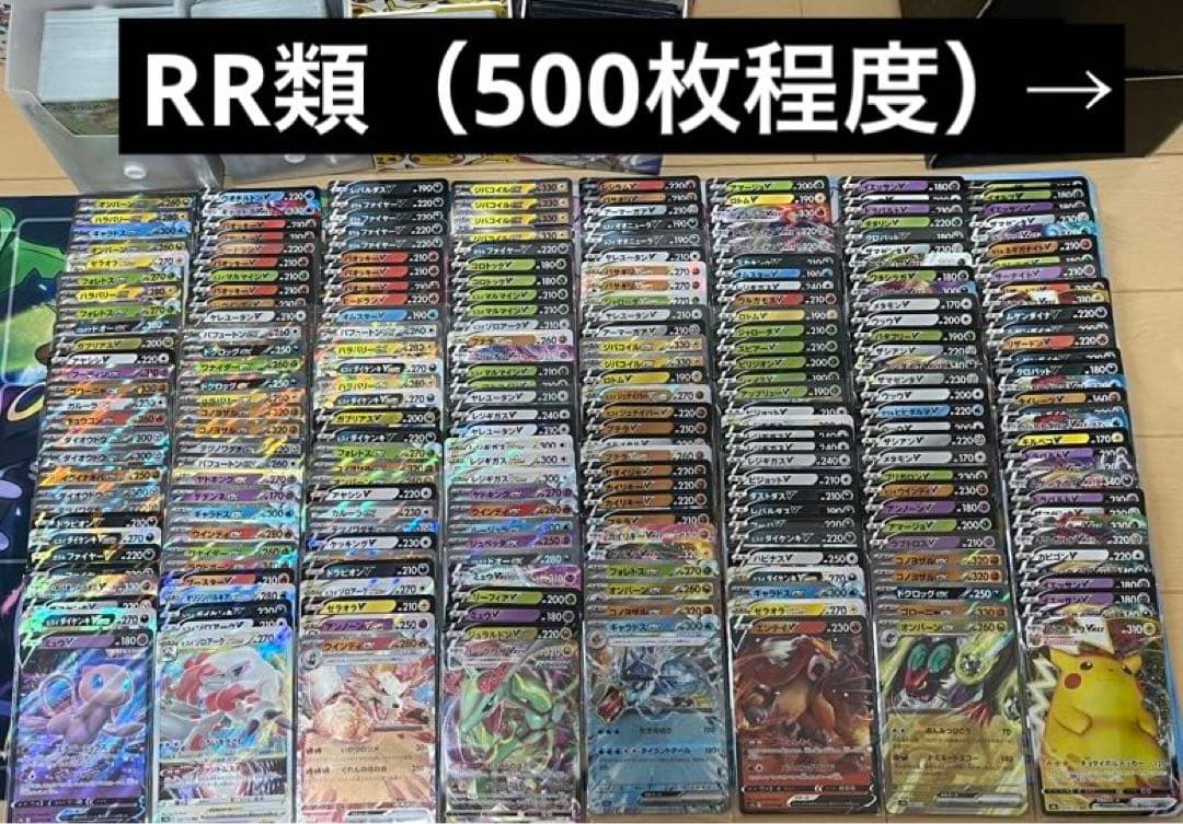 ポケカ プレイヤー引退品 デッキ6個 優良カード大量 ポケモンカードゲーム