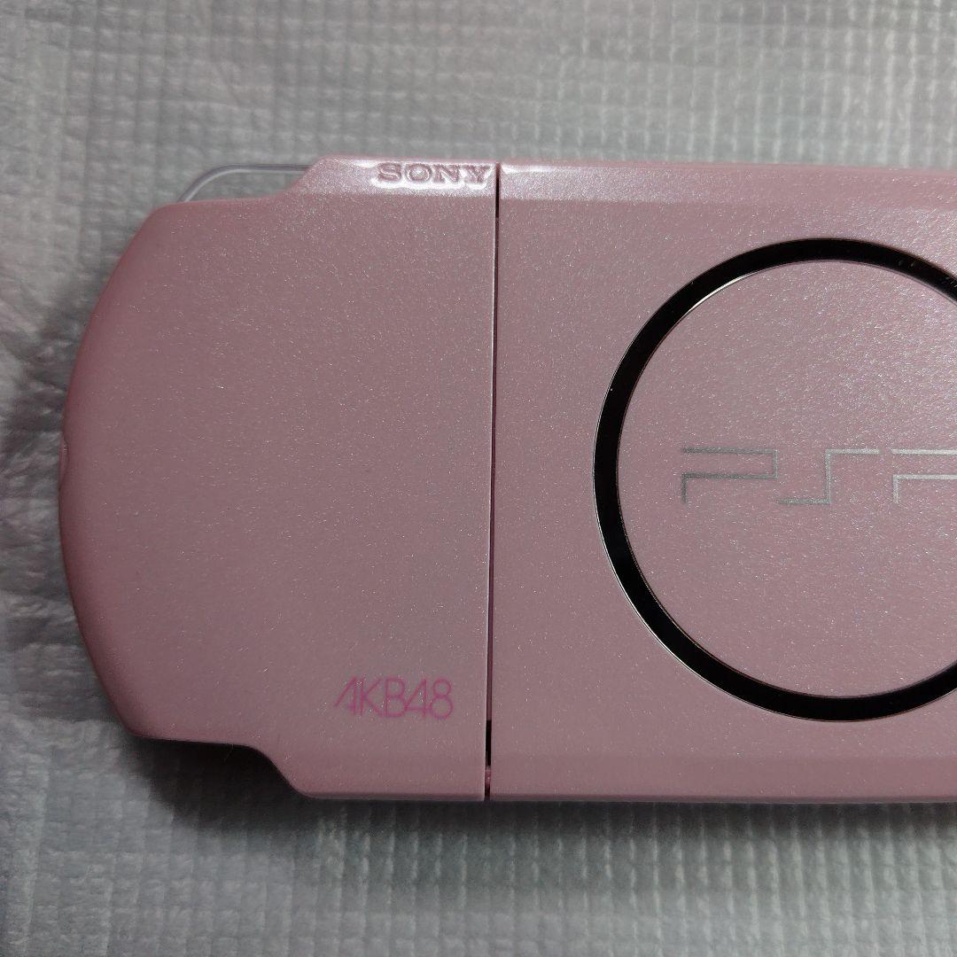 【極美品】PSP3000 AKB48 限定プレミアスペシャルパック