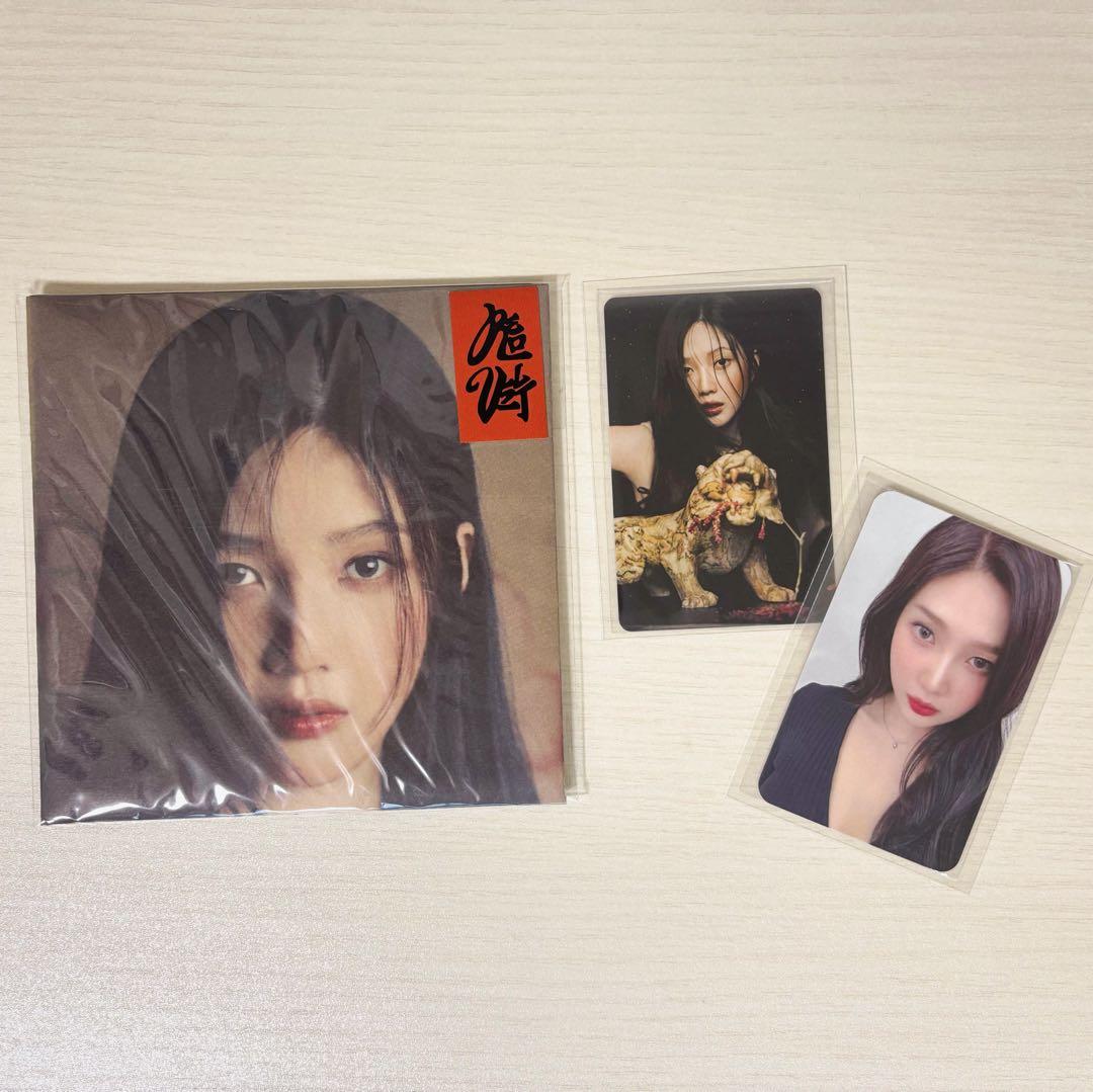 Red Velvet Chill Kill poster ジョイ トレカ 特典 - メルカリ