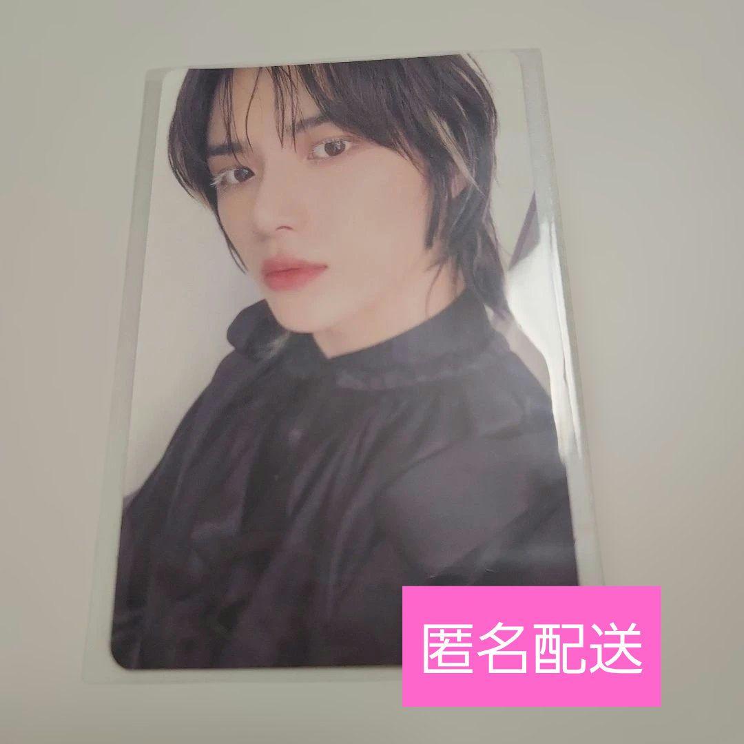 TXT Chaotic Wonderland 初回A トレカ ボムギュ 匿名配送 - メルカリ