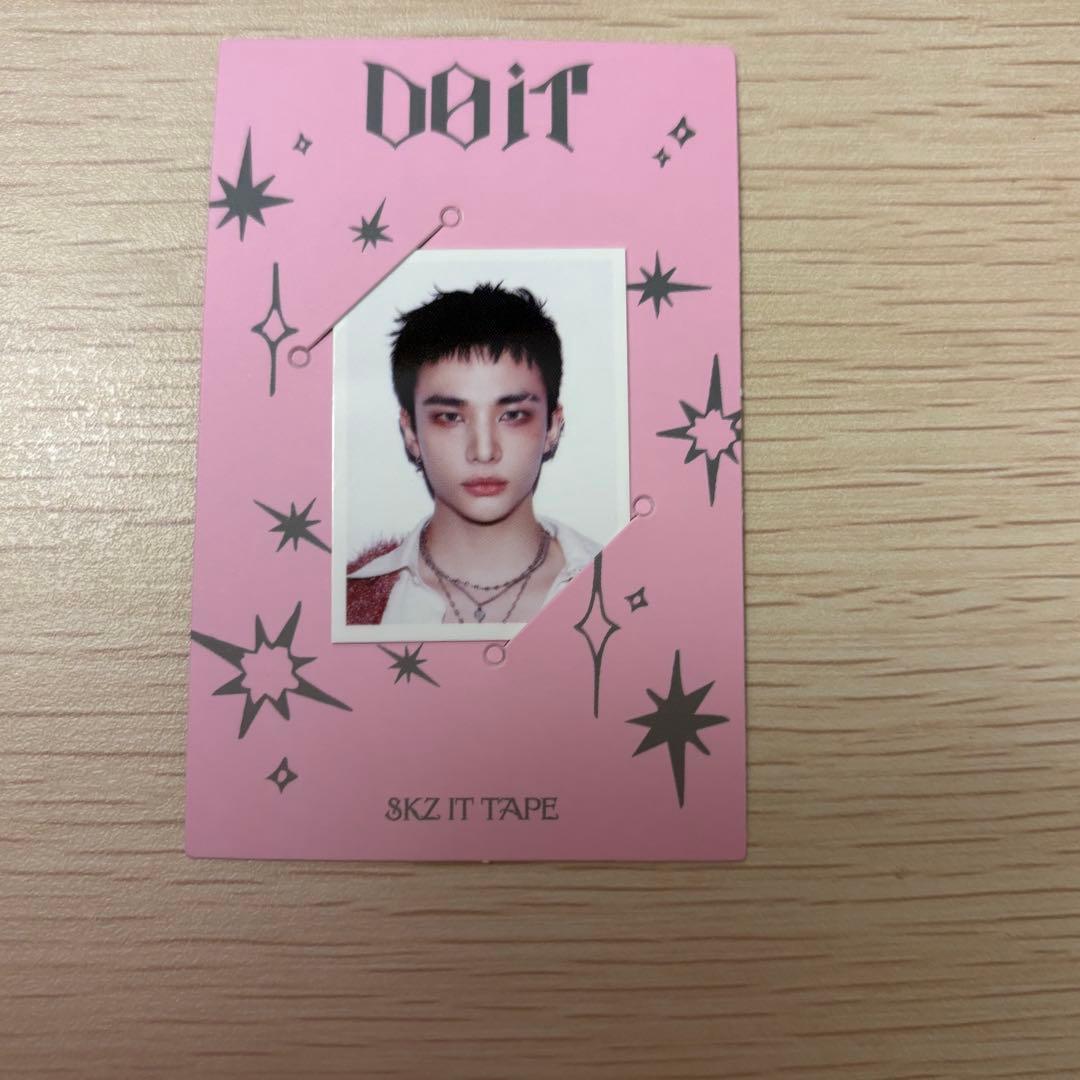 straykids スキズ ヒョンジン IDフォト DOIT 証明写真 - メルカリ