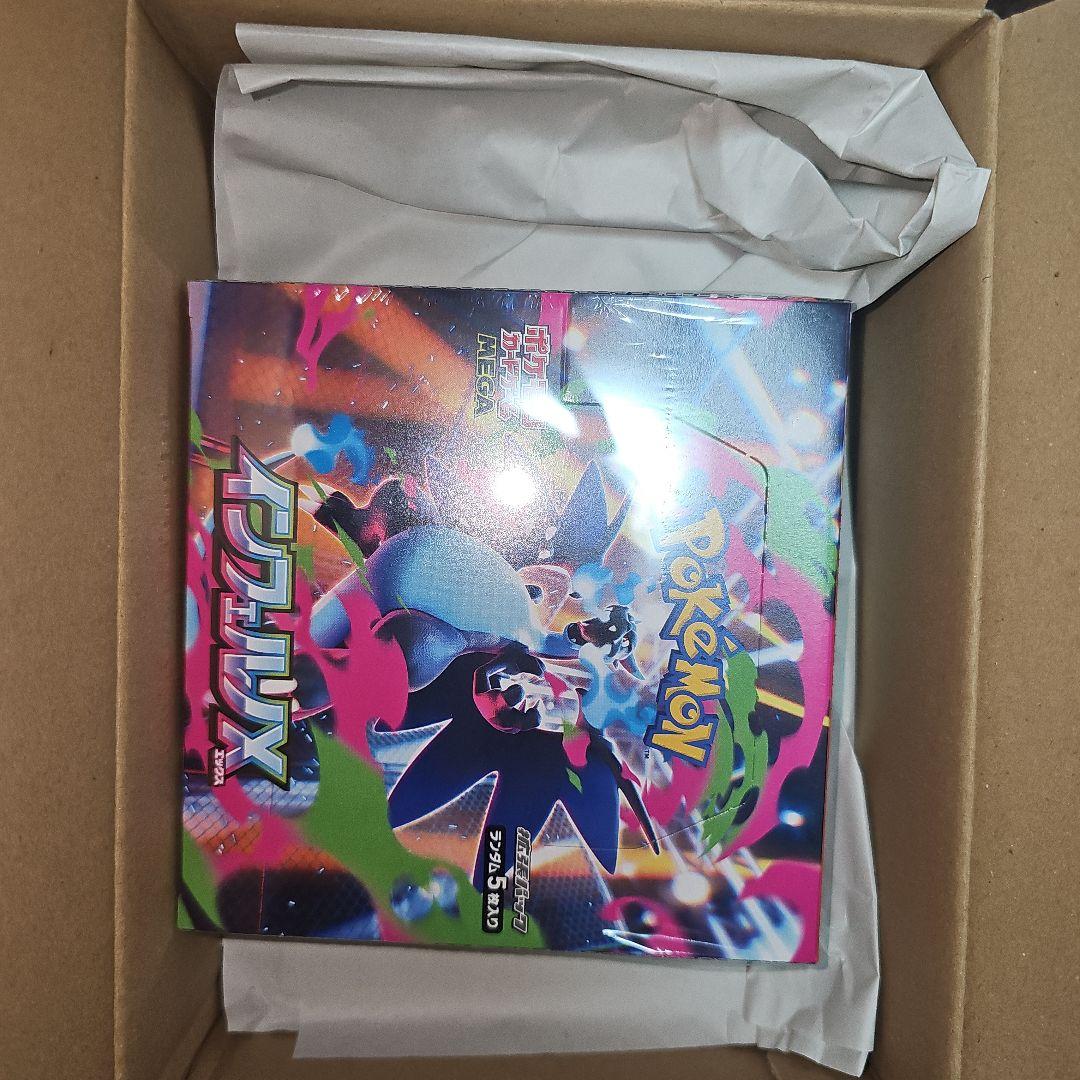 ポケモンカードゲーム インフェルノX シュリンク付きBOX - メルカリ