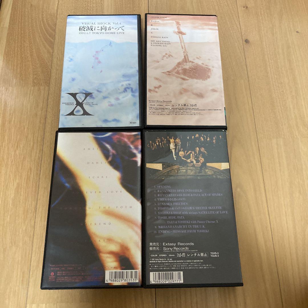 X JAPANビデオ10点セット&LUNA SEAビデオ2点セット