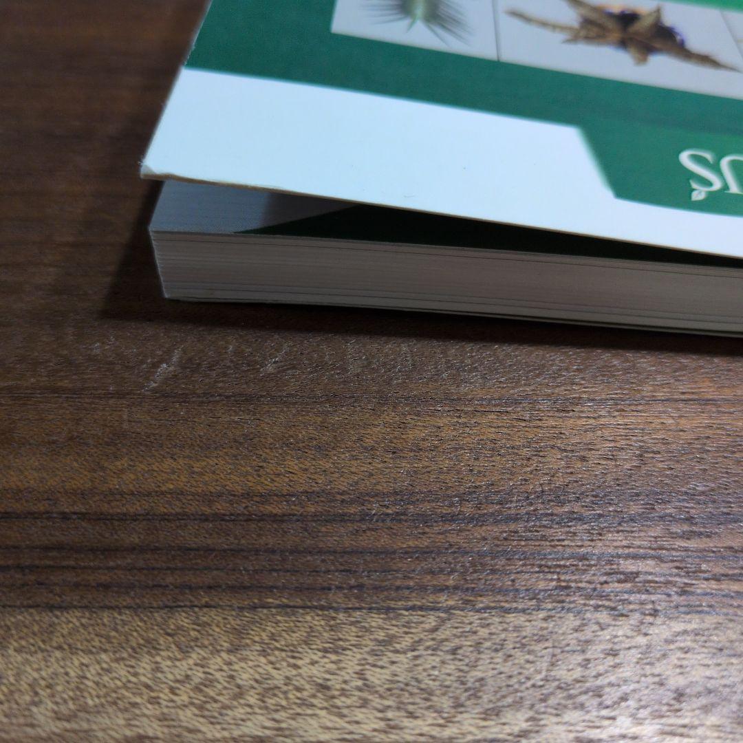 TRUBUS sansevieria 200種のサンスベリア - メルカリ