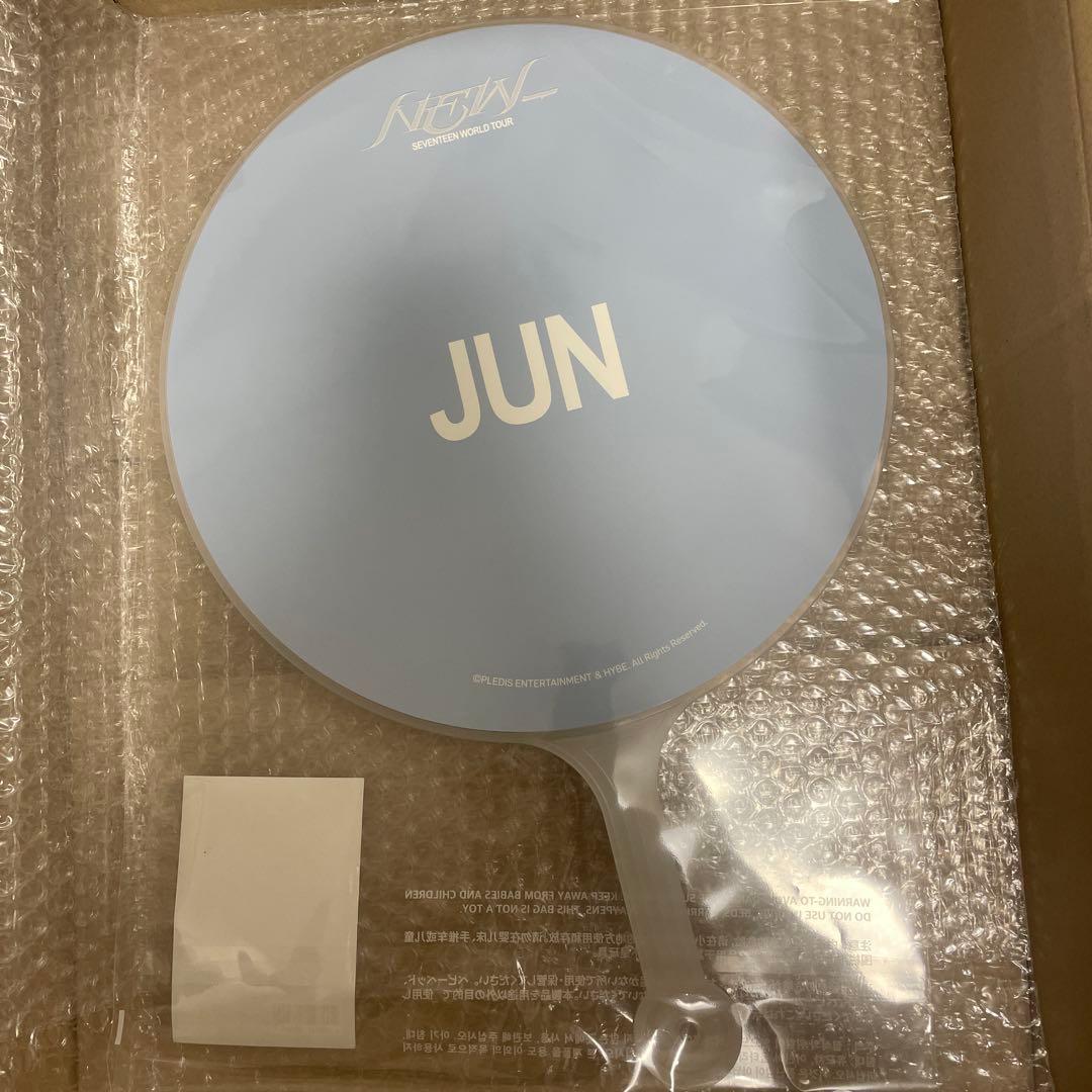 SEVENTEEN JUN NEW_ うちわ - メルカリ
