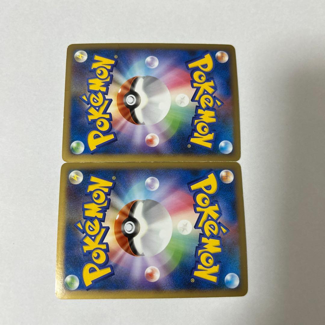 エンテイ＆ライコウＬＥＧＥＮＤ よみがえる伝説 063/080 064/080