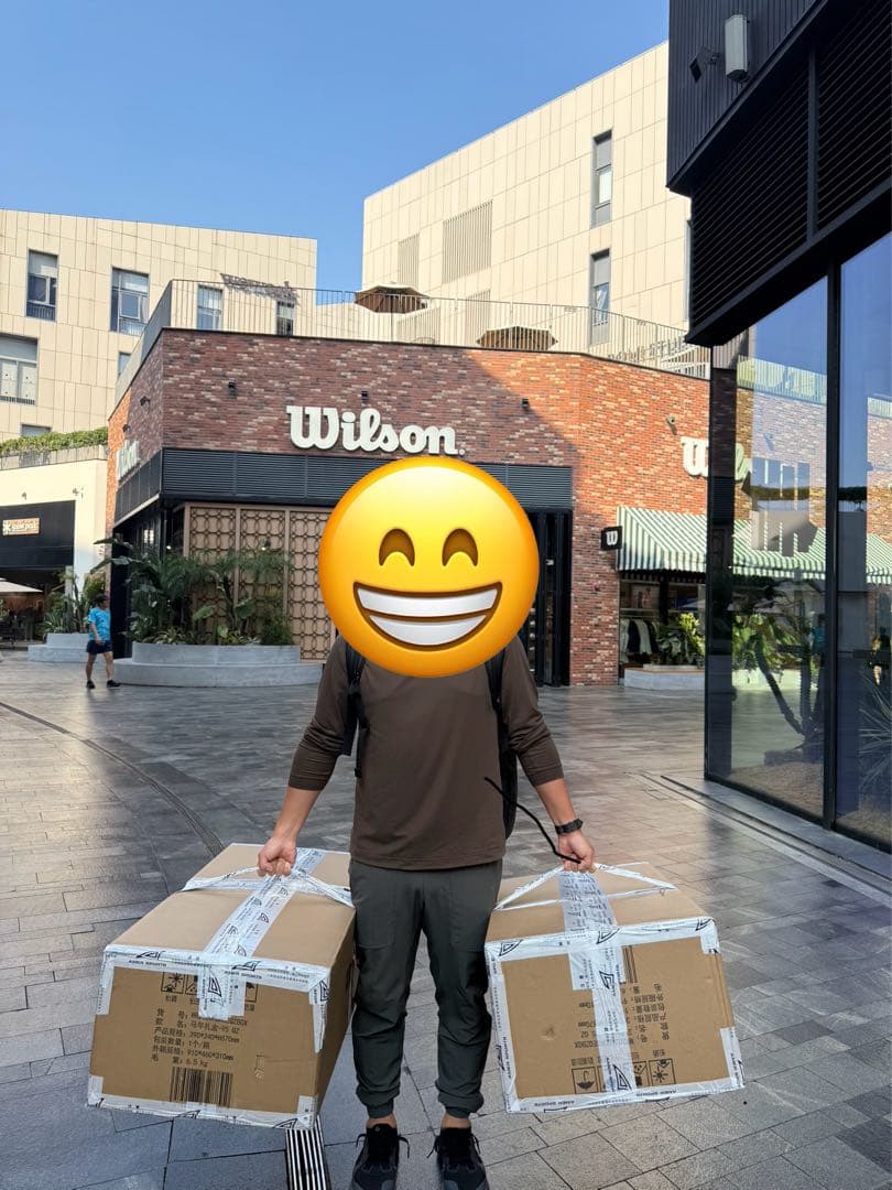 Wilson テニスラケット ultraQZ 2026年限定版 日本未発売 - メルカリ