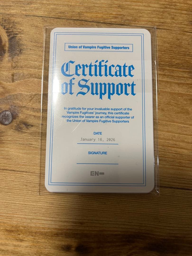 ENHYPEN トレカ 献血 コンプリート フォトカードセット - メルカリ