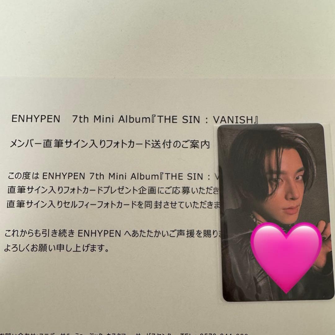 ジェイク サイン トレカ - メルカリ