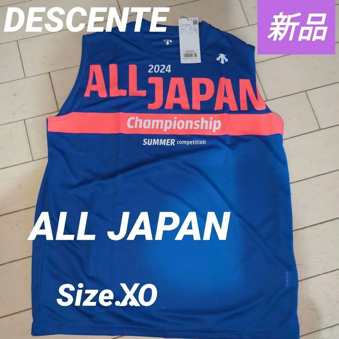 激レア バレーボール オールジャパン デサント ノースリーブ 国体