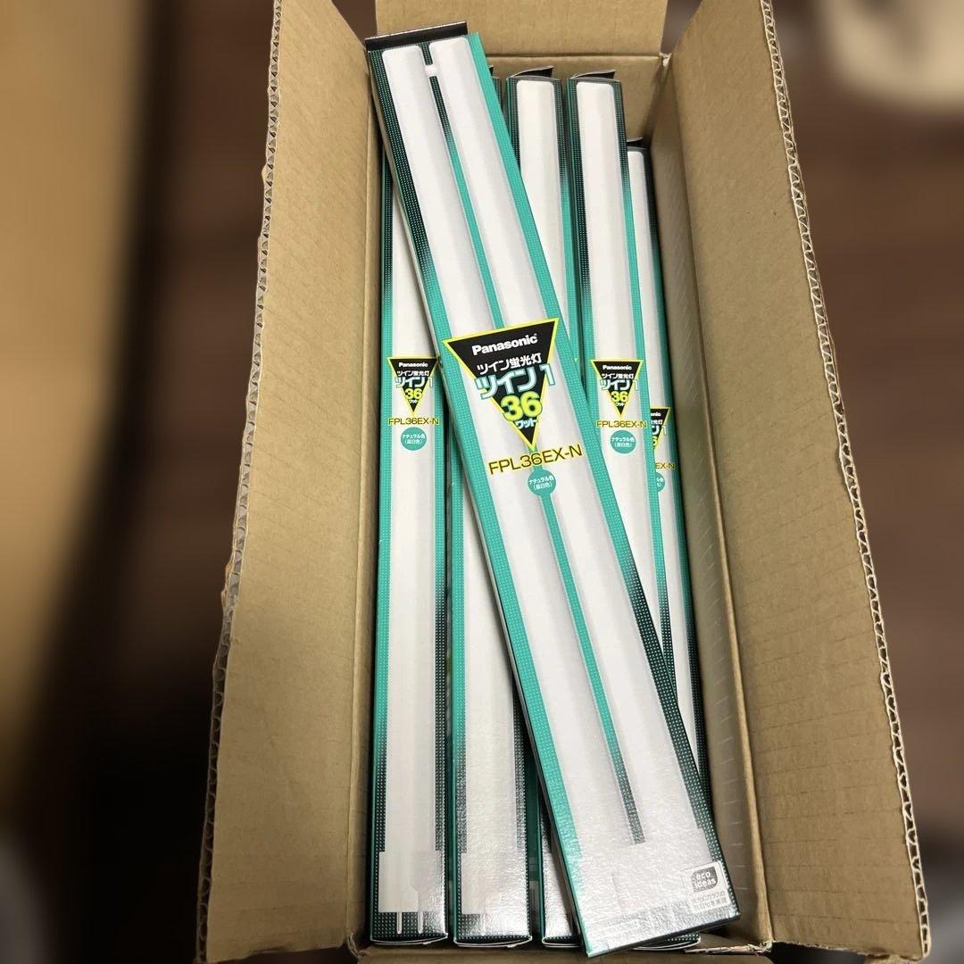 新品未使用品Panasonic FPL36EX-N F3 ツイン蛍光灯 10本入 Panasonic（パナソニック） (生産完了品在庫限り)パナソニック FPL36EX