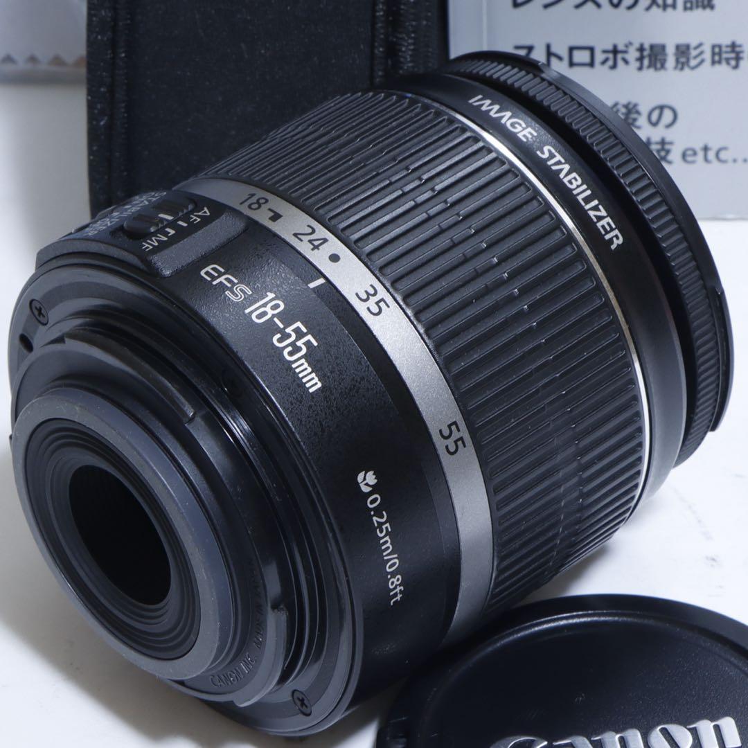 ☆ 五色イハン 様専用☆キャノン EOS Kiss NIS セット