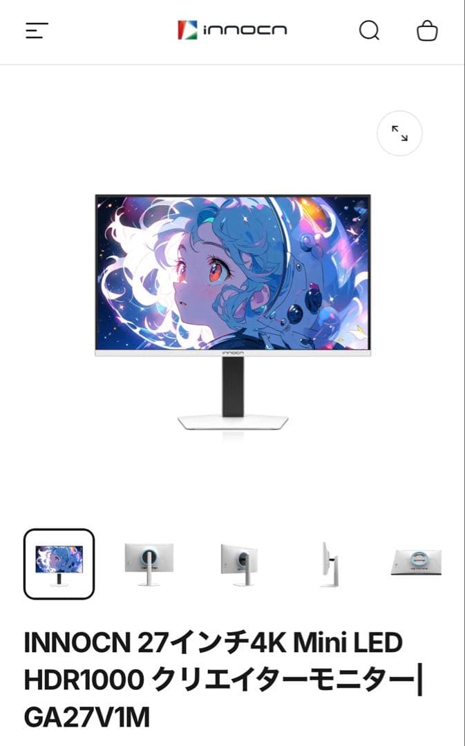 INNOCN 27インチ4KモニターGA27V1M Innocn】HDR1000対応の27インチの4KミニLEDモニターや、48インチの超