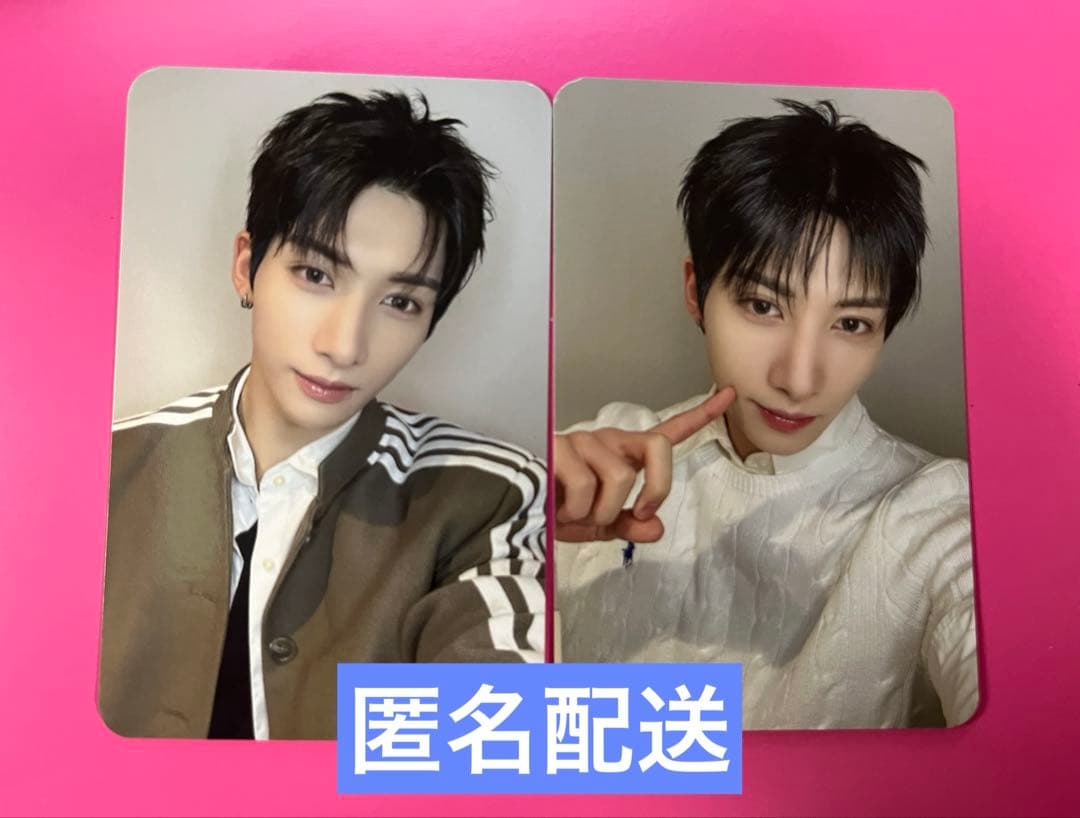 ラスト NEXZ ユウ サウェ チェキ会 トレカ 2枚セット soundwave - メルカリ