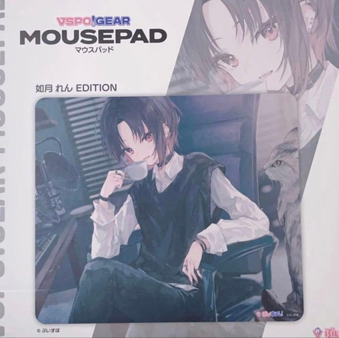 ぶいすぽ マウスパッド 【如月れん】 ぶいすぽっ！公式ブランド『VSPO! GEAR』第2弾として「マウスパッド