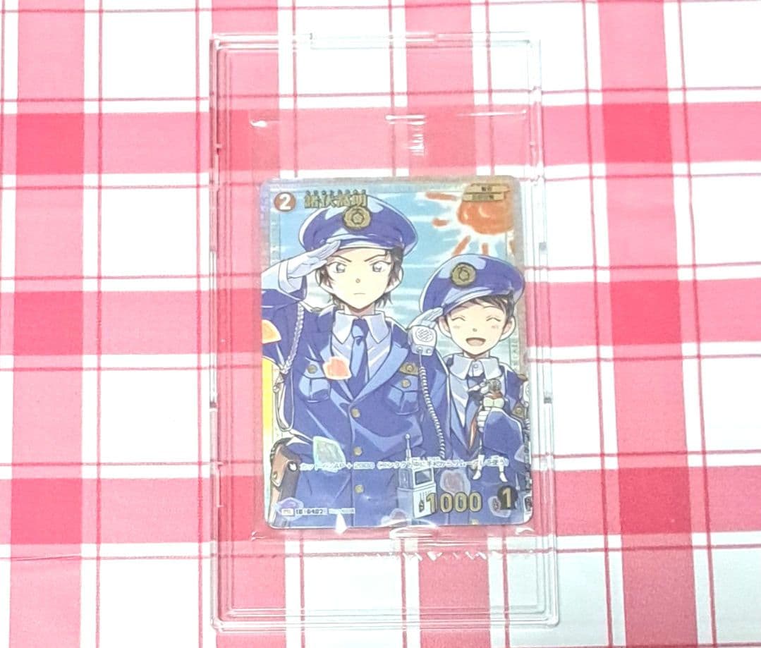 名探偵コナン TCG チャレンジ戦 プロモ 諸伏高明 - メルカリ