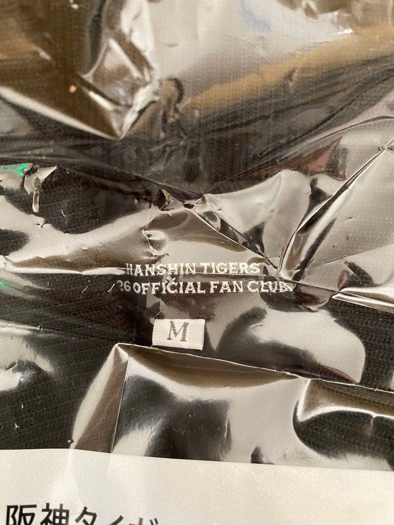 阪神タイガース【会員限定】セミオーダースタジアムジャンパー Mサイズ