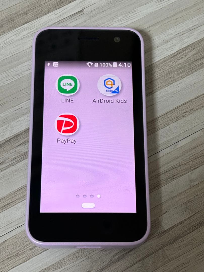 docomo キッズケータイ KY-41C (ブルー色＆京セラ製) 6423 - メルカリ