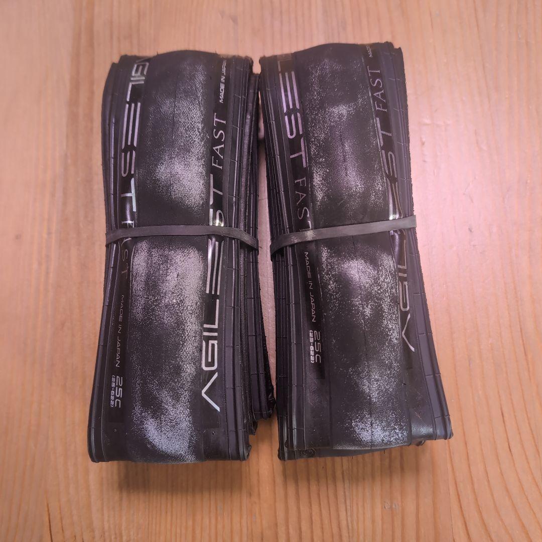 未使用 AGILEST FAST 25C クリンチャータイヤ 2本セット - メルカリ