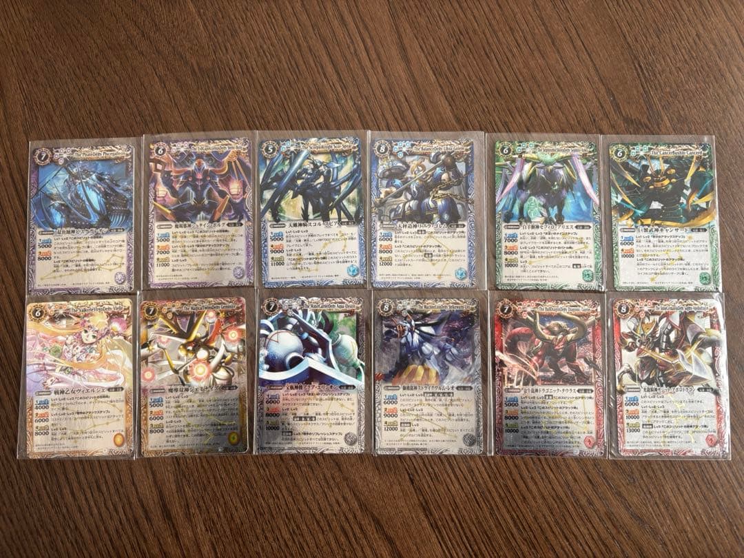 バトルスピリッツ　引退品　バトスピ 初期レリーフ多数 バトルスピリッツ 引退品 バトスピ 初期レリーフ多数 バトルスピリッツ