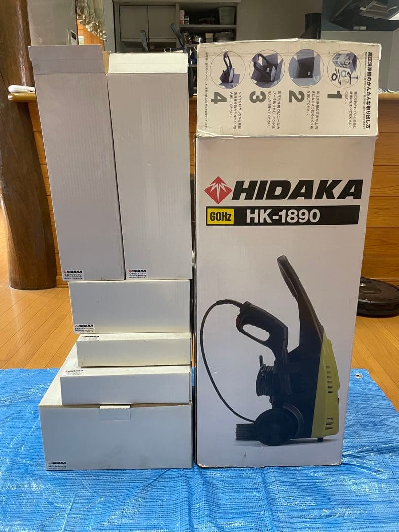 ば*ん様 ヒダカ 家庭用 高圧洗浄機 HK-1890 60Hz オプション HI 楽天市場】【ハイパワー水圧12.0MPaの汚れ落ち】ヒダカ 家庭用 高圧