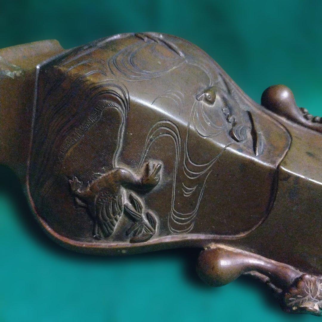 青銅製の花瓶 鳥と波の彫刻 菱形