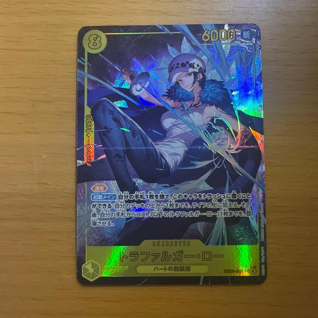 トラファルガー・ロー SEC EB03-062 1枚 シークレットパラレル - メルカリ